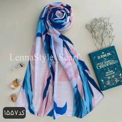 شال نخی کد 1557