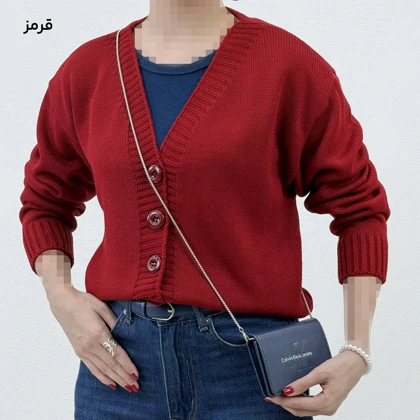 کاردیگان بافت زنانه ساده | آی بولک