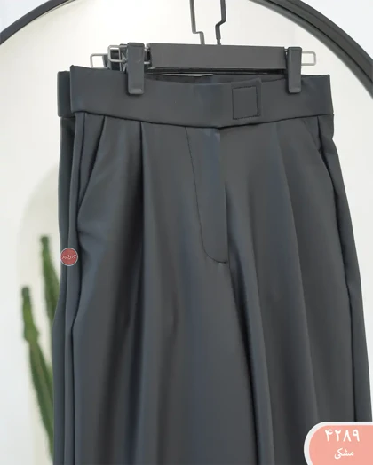 شلوار بگ چرم 4289