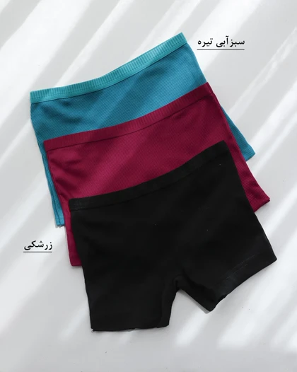 شورت پادار ورونیکا | هیبا