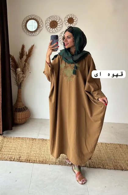 پانچ پرواز