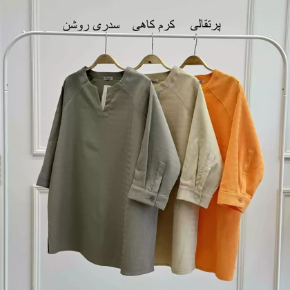 شومیز 1002641