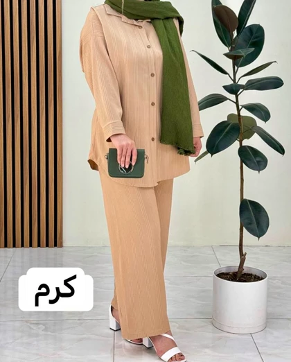 ست دوتیکه مانتو شلوار