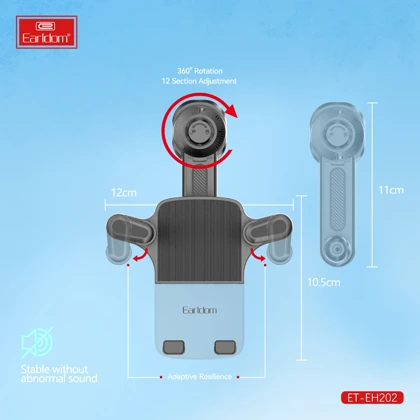 هولدر گوشی موبایل دریچه کولر خودرو ارلدام ET-EH202