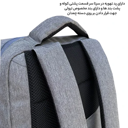 کوله پشتی فوروارد مدل FORWARD - FCLT6500 URBAN LIFE STYLE