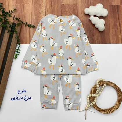 بلوز شلوار ریلی پسرانه