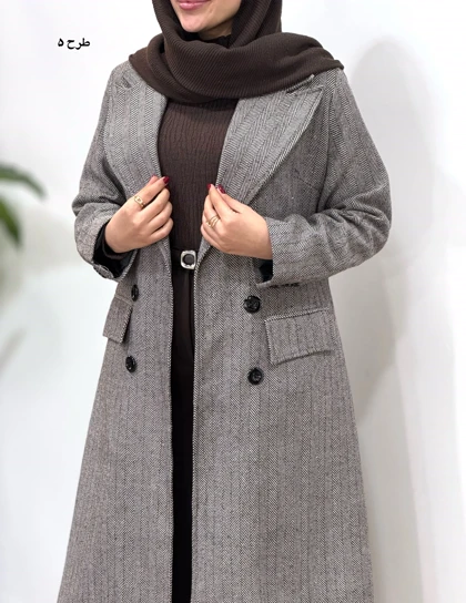 پالتو پشمی آستردار آیسو ناردین