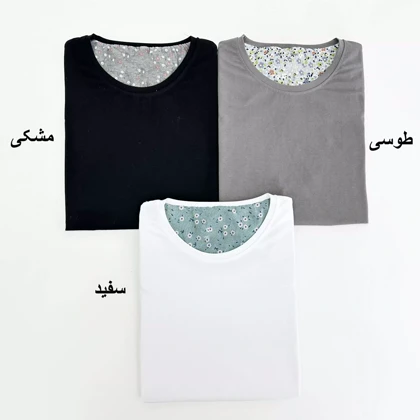 تیشرت 1003804