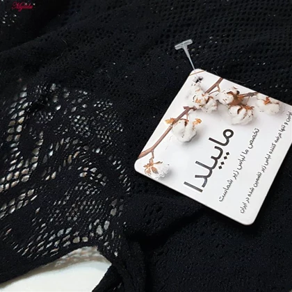 سرهمی فانتزی زنانه کد 4855-7127 رنگ مشکی