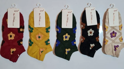 جوراب مچی طرح اطلسی