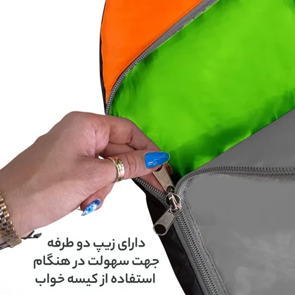 کیسه خواب تک نفره فوروارد مدل FORWARD - FCLT3029 KEEP ME WARM