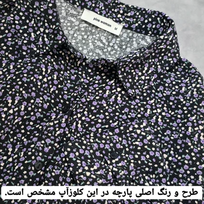 شومیز گل‌گلی مشکی بنفش برند Pink وارداتی سایز 36 تا 40 کد 3200