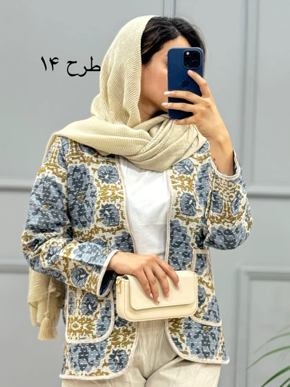 کت کوک دوزی پرگل 1