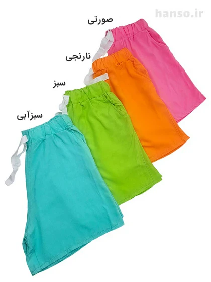 ست تاپ و شلوارک طرح لاما آفر Offer