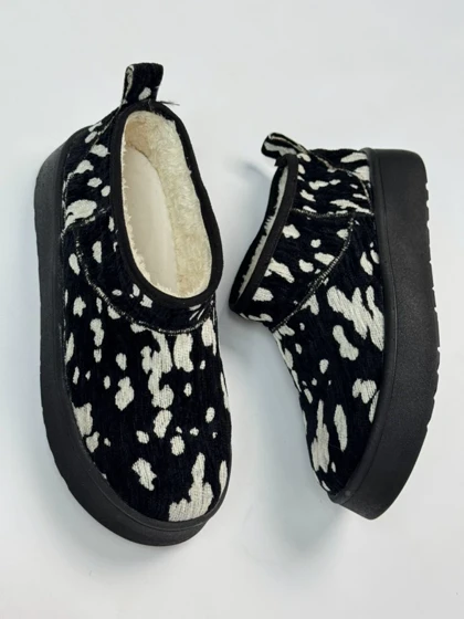 آگ کوتاه شیکو 1975