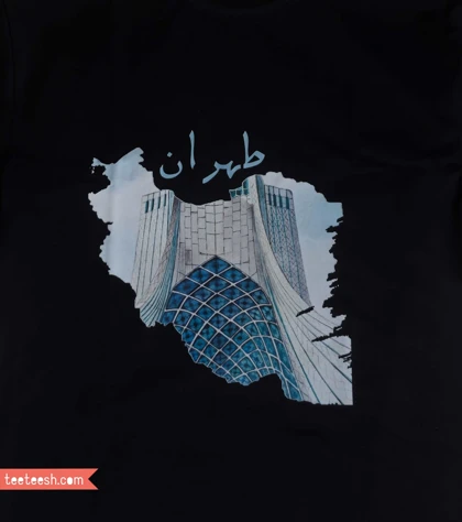 تیشرت مشکی طهران