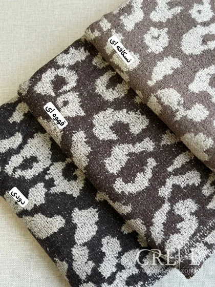 شال موهر پلنگی