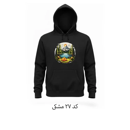 هودی داخل خز طرح دار کمپ استایل