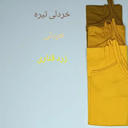 تاپ بندی