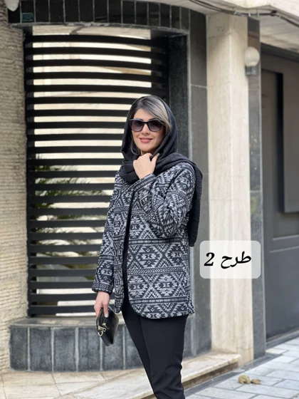 کت مزونی راتا