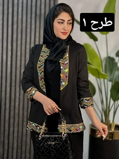 مانتو ژاکارد پری کد 1785