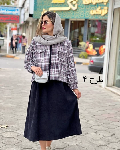 ست پیراهن مانتویی و کت شانل ملودی