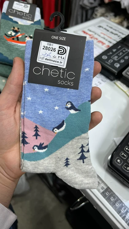 جوراب چتیک ساق‌دار زنانه طرح دار chetic