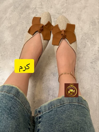 کالج طرح کنفی زنانه پاپیونی