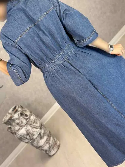 سارافون جین : 8924