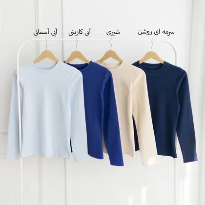 بلوز کبریتی آلنوش