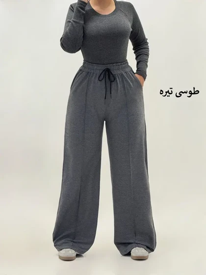 4627-شلوار بگ گلکسی