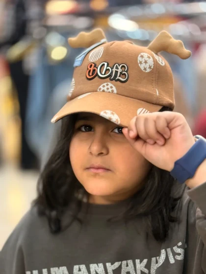 کلاه گپ شاخک دار