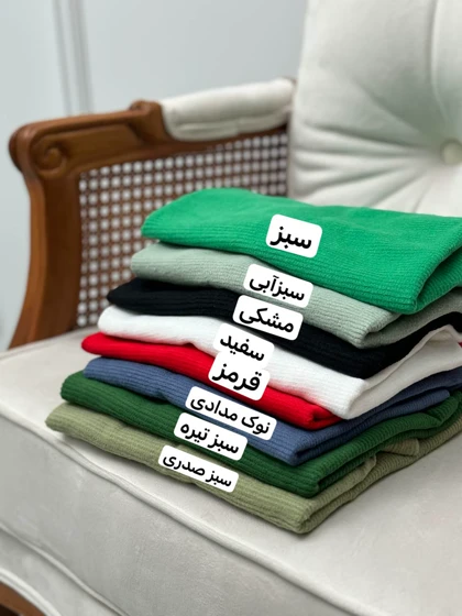 بلوز مخمل میله ای 2156