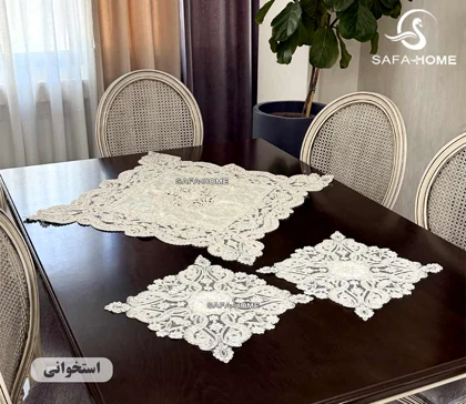 ست رومیزی قیطان طرح اشک 3 تکه