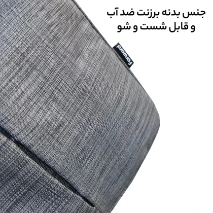 کوله پشتی فوروارد FORWARD - FCLT8866 PARAMOUNT CASE