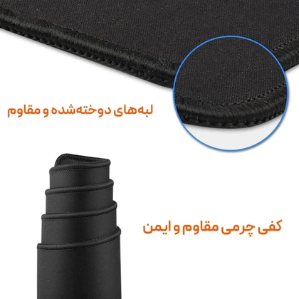 ماوس پد پروین PERWIN مدل DE-35 سایز 46*46سانتی متر