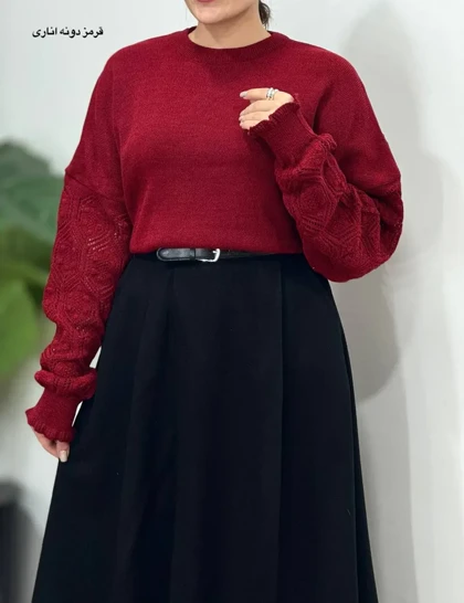 پلیور بافت فانوس 3