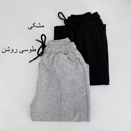 شلوار اسپرت رگه دوزی 1003410
