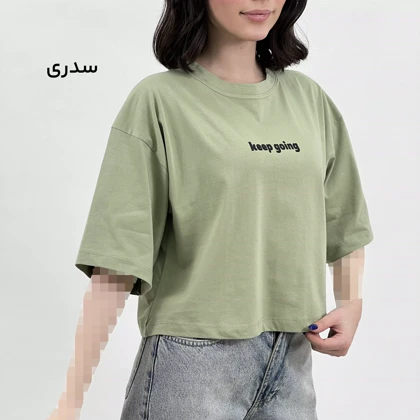 تیشرت کیپ 1008396