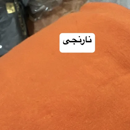 دورس تو کرک bershka
