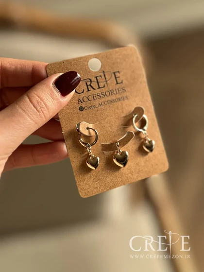 نیم ست قلب ژوپینگ