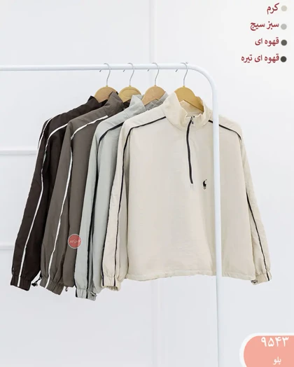 بامبر نیم زیپ زنانه 9543 | الینور