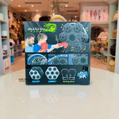 کیسه بوکس دیجیتال کد 7022