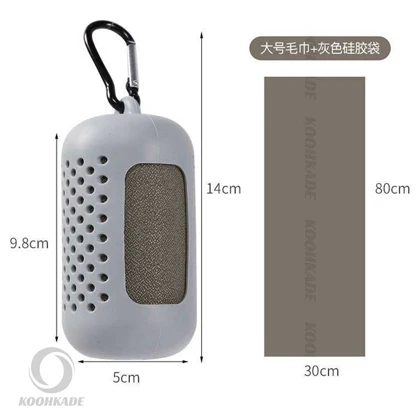 حوله ETRAVEL مدل BJ03