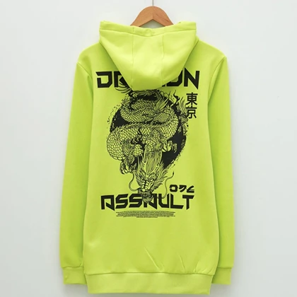 هودی مردانه ال سی وایکیکی مدل DRAGON ASSAULT