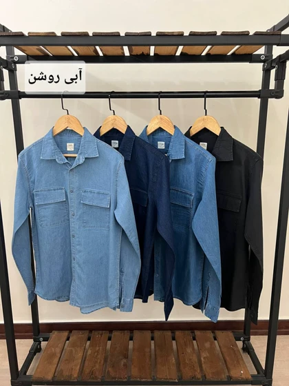 پیراهن جین دوجیب 2631