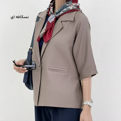 کت کتان سیلک یقه انگلیسی | آی بولک