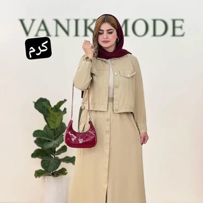 کت دامن ترکان