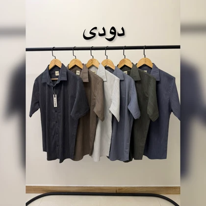 پیراهن آستین کوتاه اسلپ 2640