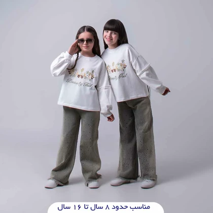 بلوز شلوار دخترانه گلدوزی شده